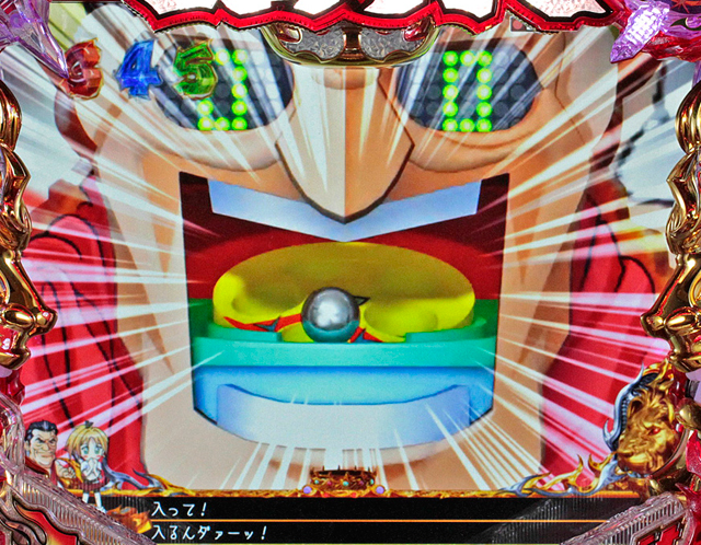 6.14.1 ミニゲーム系予告画像