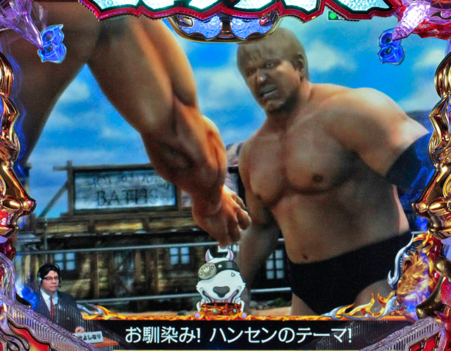 7.11.1 プロレスリーチ画像