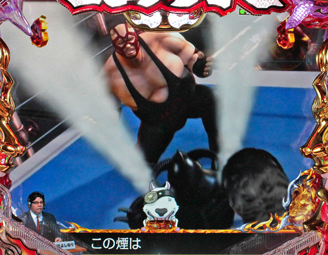 7.11.2 プロレスリーチ画像