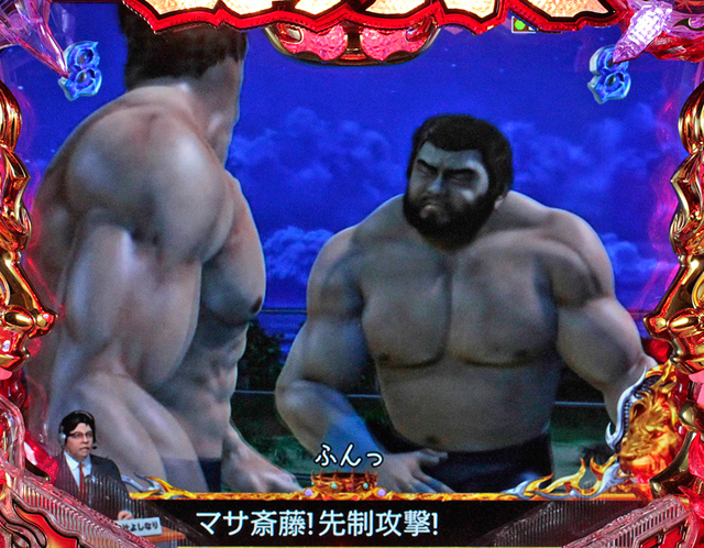 7.11.2 プロレスリーチ画像