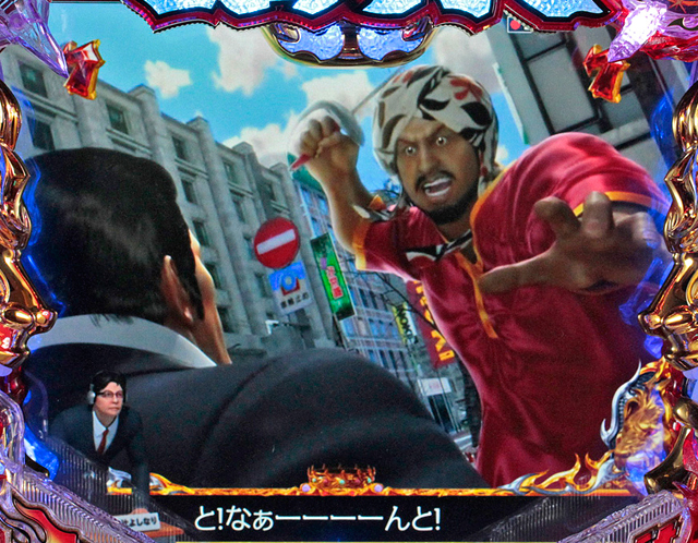 7.15.1 ストーリーリーチ画像