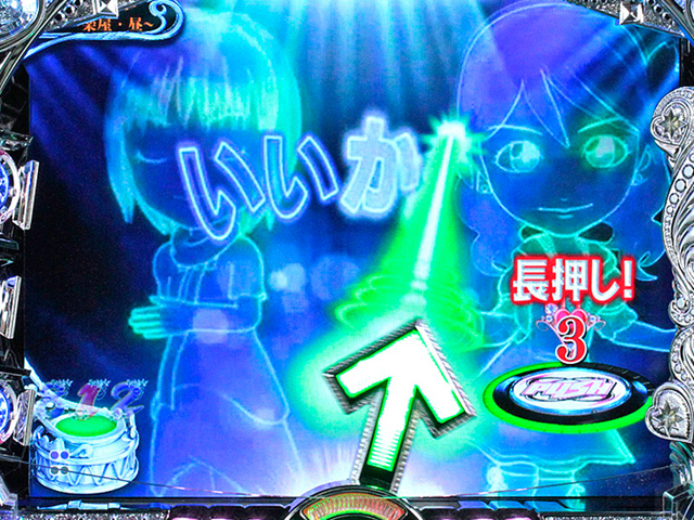 6.16.1 レーザー予告画像