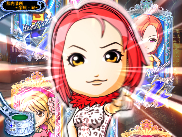 6.4.1 中澤裕子[キャラクターアクション]画像