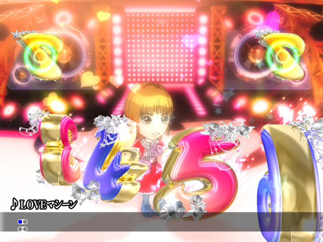 7.14.1 イントロリーチ〜LOVEマシーン〜画像