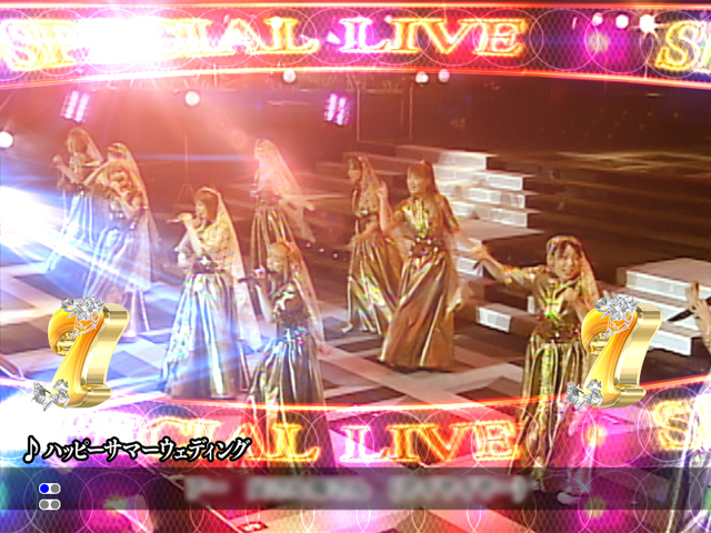 7.17.1 Special Liveリーチ画像