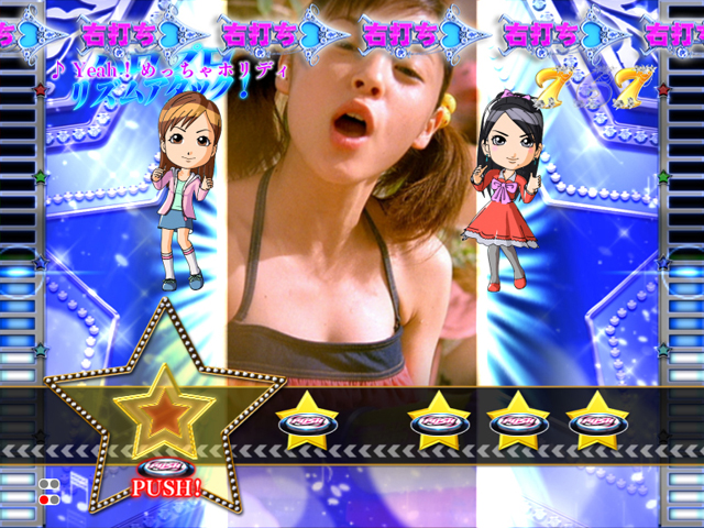 8.2.1 ハロプロリズムアタック[スペシャルライブモード]画像