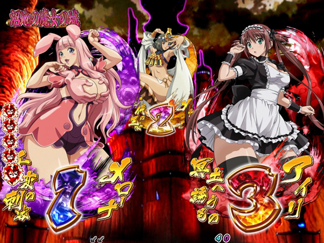 4.6.1 邪眼モード画像