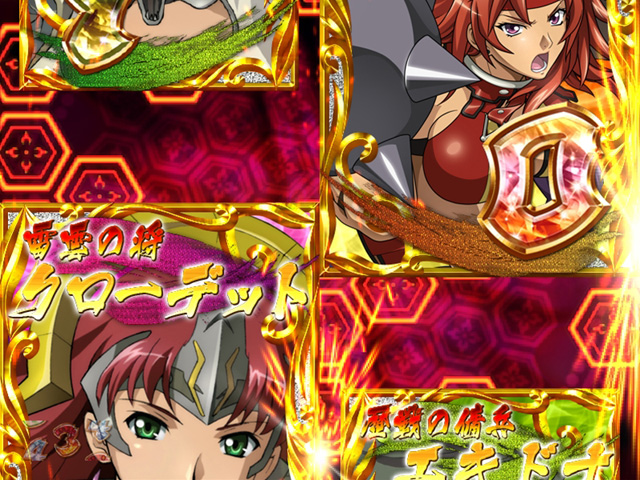 6.1.1 イントロ予告画像