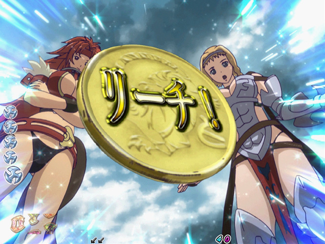 6.2.1 金貨予告画像