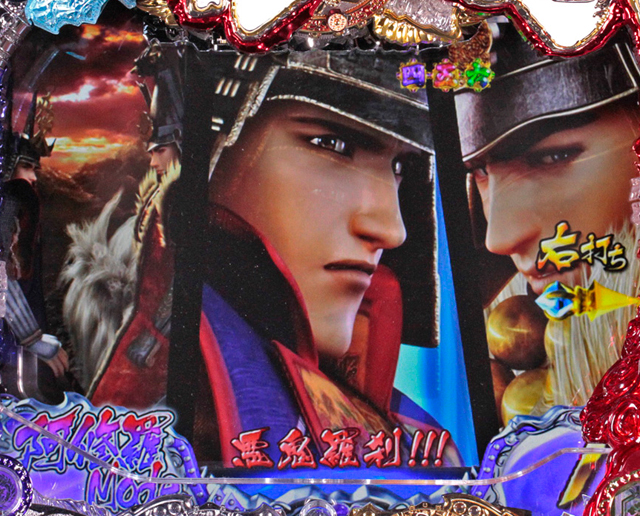 8.20.1 敵軍急襲ステップアップ演出(戦術選択演出時)[阿修羅モード]画像
