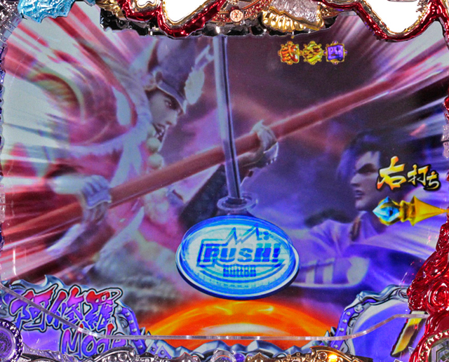8.9.1 伊達政宗戦演出[阿修羅モード]画像