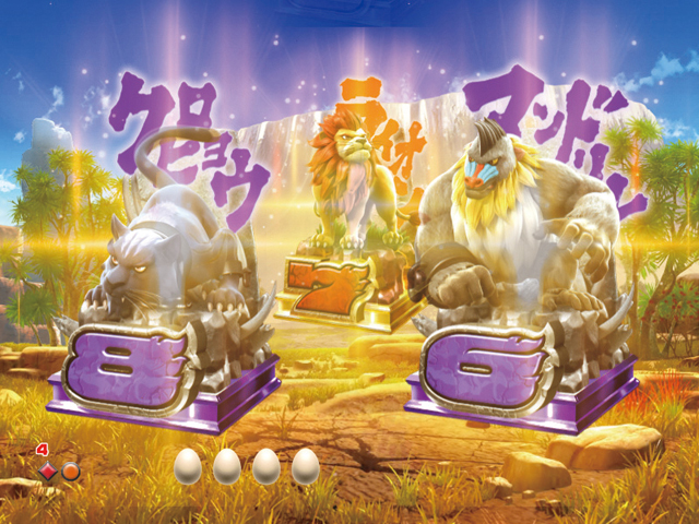 5.37.1 チャンス目予告画像