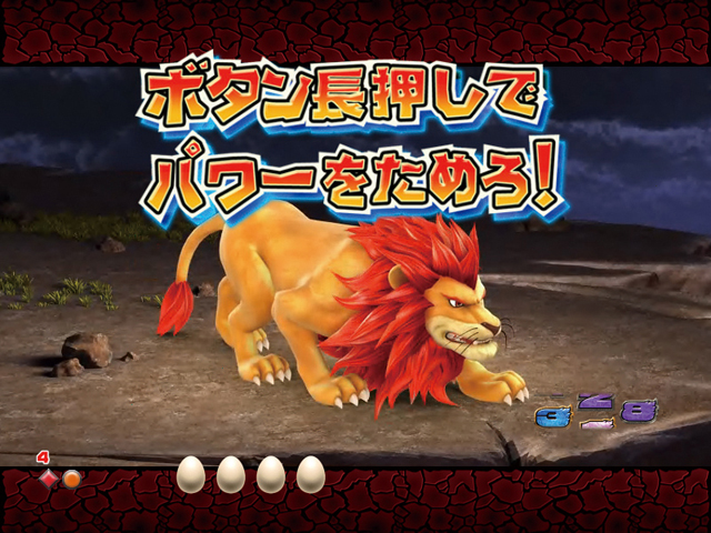 5.42.1 オーラ予告画像