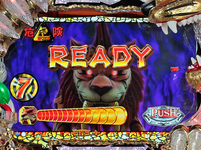 6.3.1 ビーストゾーン(通常確率時)中主要リーチ信頼度画像