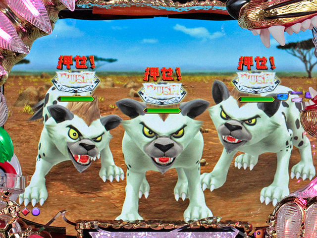 5.28.1 ザコ倒し予告信頼度画像