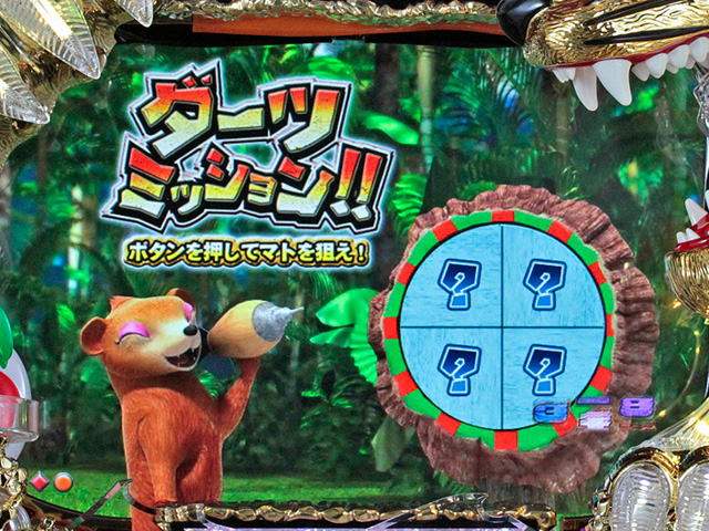 5.19.1 インタラクティブステップアップ予告信頼度画像