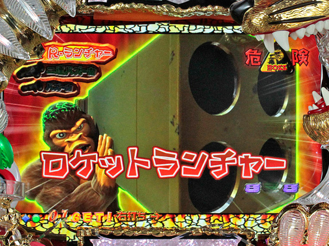 7.8.1 サバンナバトル勝利期待度画像