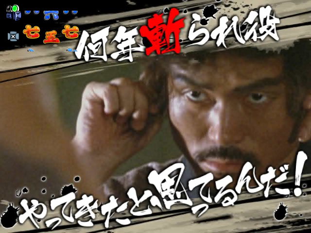 5.10.1 背景予告画像