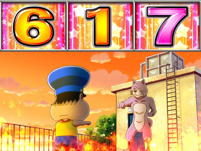 4.2.1 ハイパーバトルモード画像