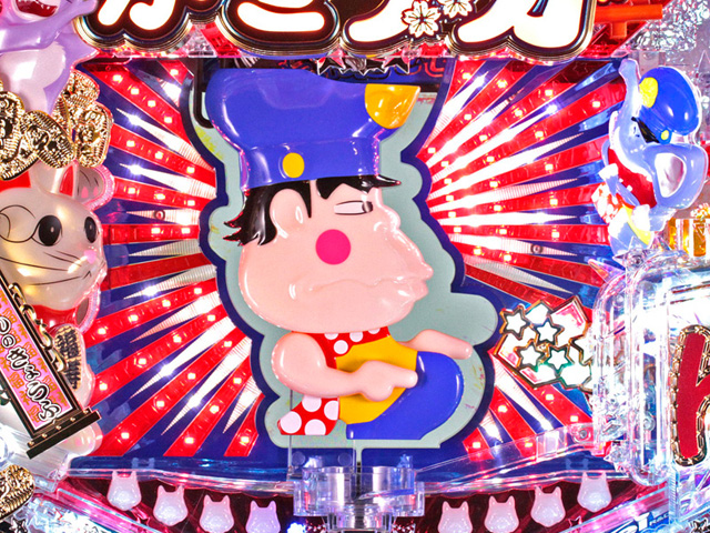 5.3.1 どデカこまわり画像