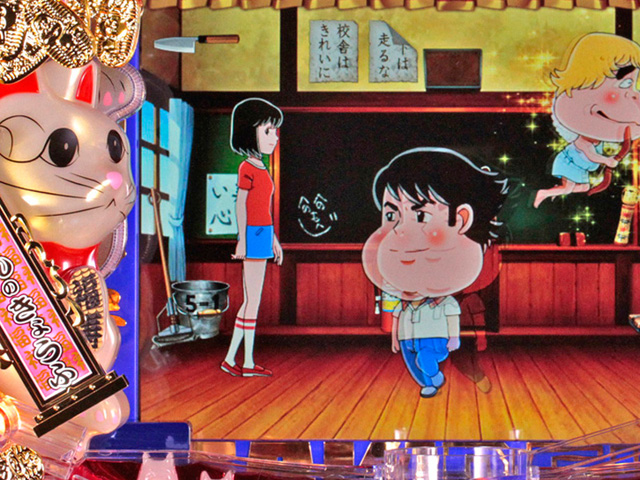5.1.1 にゃおんのきょうふ画像