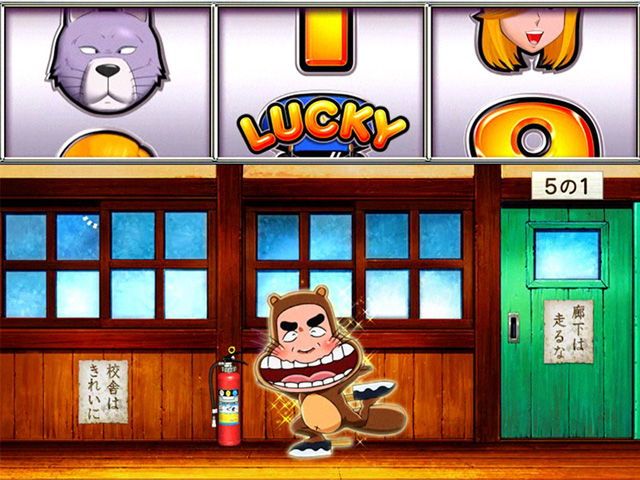 がきデカmm 予告情報 出刃狸予告 1ページ