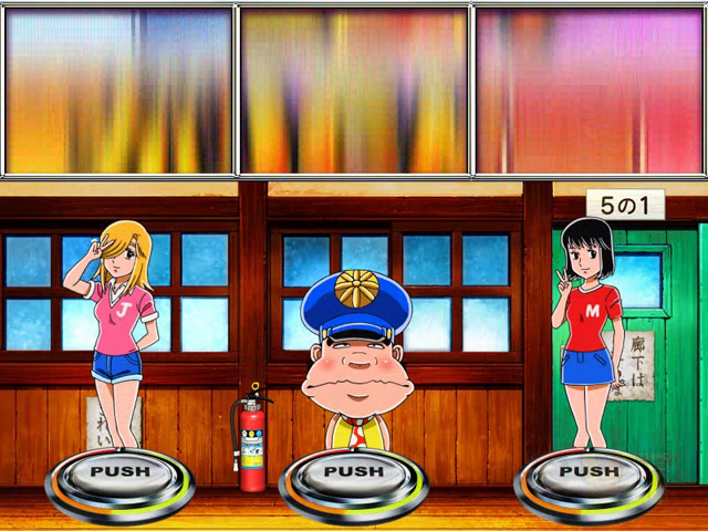 6.13.1 3キャラPUSH予告画像