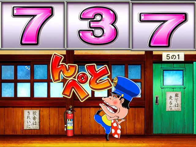 6.8.1 いたずら予告画像