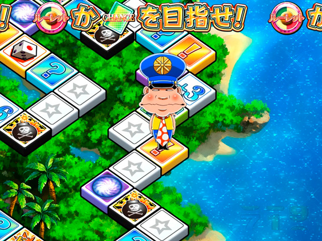 7.6.1 ミニゲーム演出[すごろくモード]画像