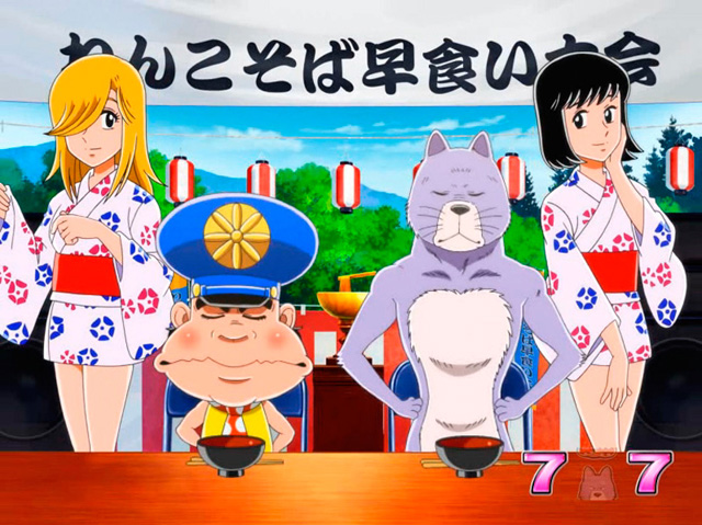 9.3.2 バトル演出[ハイパーバトルモード] 