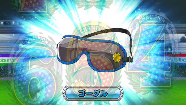 4.4.1 アイテム予告[アクションステージ]画像