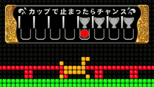 6.2.1 オークスチャンス画像