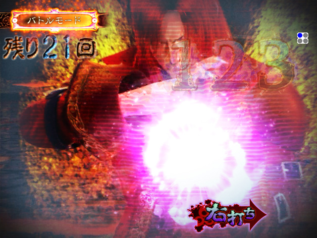 8.6.1 フラッシュバック予告バトルキャラ系[バトルモード]画像