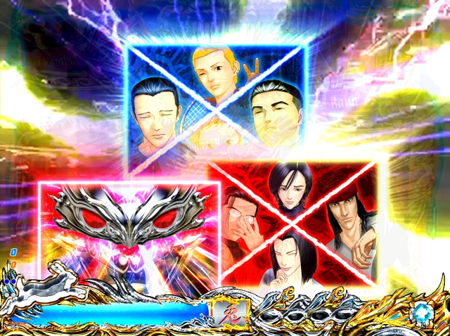 4.5.2 キャラZONE予告
