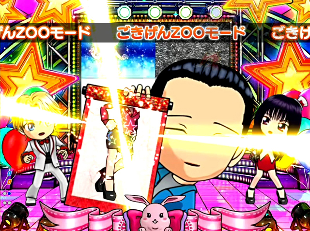 4.6.1 ミニキャラ予告[ごきげんZOOモード]画像