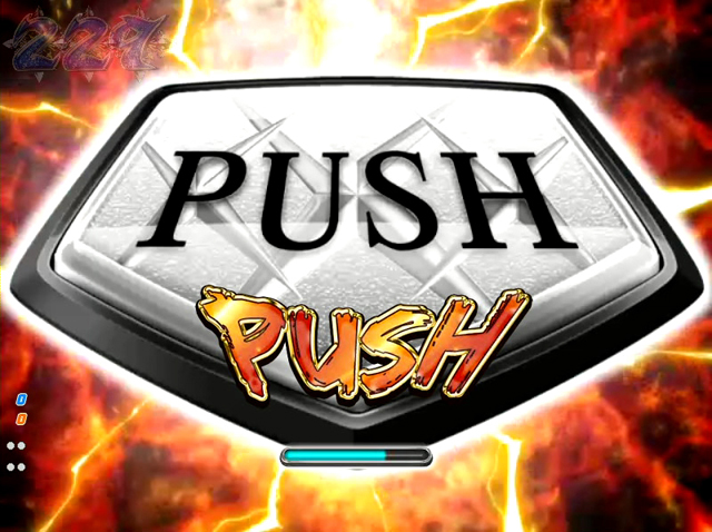 7.3.1 デカボタン予告[闘牌RUSH前半]画像