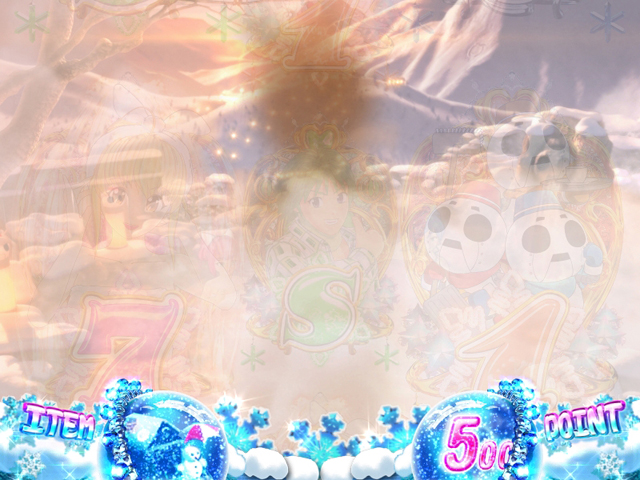 4.7.1 湯煙予告[温泉ステージ]画像