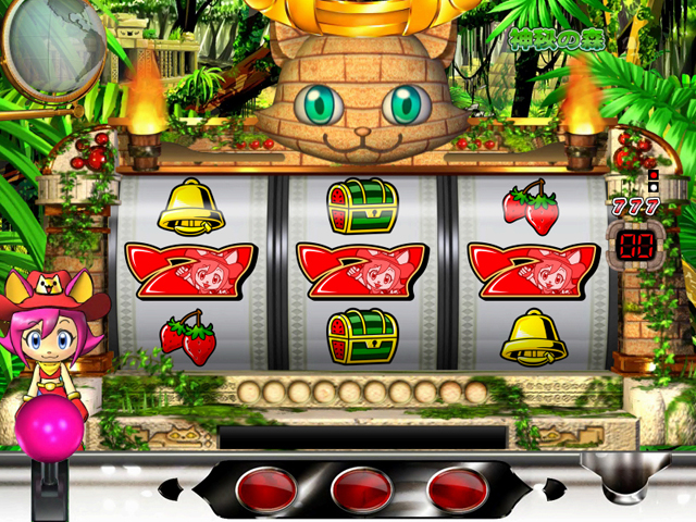 4.1.1 SUPER BIG BONUS画像