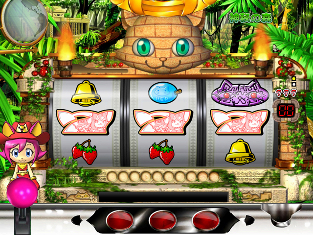 4.2.1 BIG BONUS画像