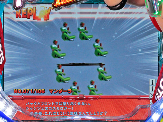 5.15.1 インド画像