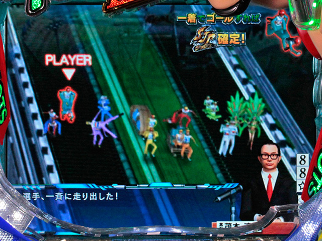 5.1.1 よ〜し!走ってみよう信頼度画像