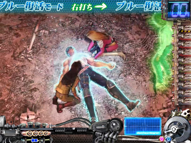 4.5.1 ブルー復活モード画像