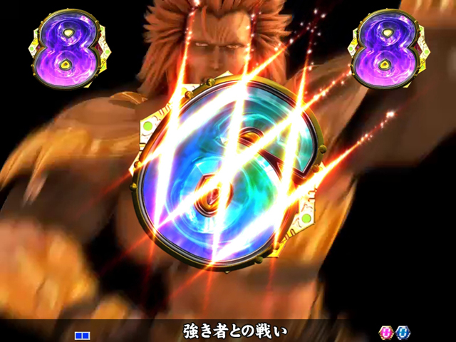 7.1.1 図柄破壊リーチ[敵系リーチ]画像