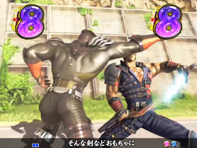 7.2.1 バトルリーチ前半戦[敵系リーチ]画像