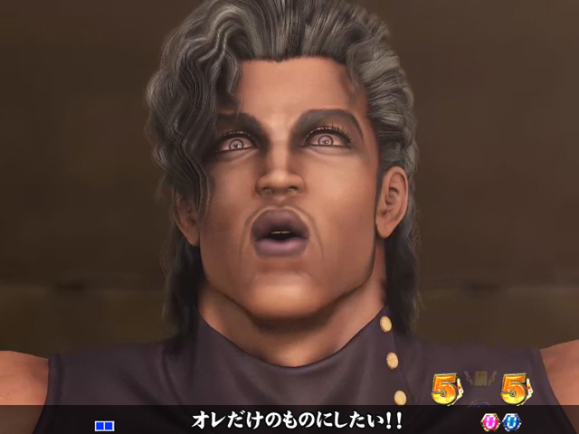 7.6.1 ガザバトル[敵系リーチ]画像