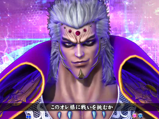 8.2.1 拠点発見[ティノス激闘モード]画像