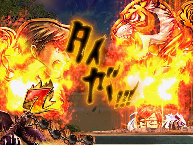 6.36.1 メロディスベリ予告画像