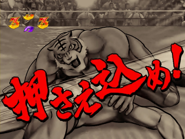 7.11.1 フォールリーチ画像