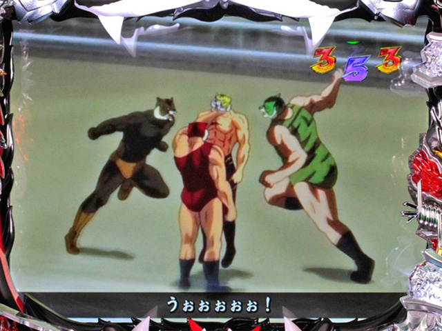 7.4.1 幻のビッグスリーリーチ信頼度画像