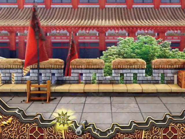 5.31.1 王・神保留予告画像